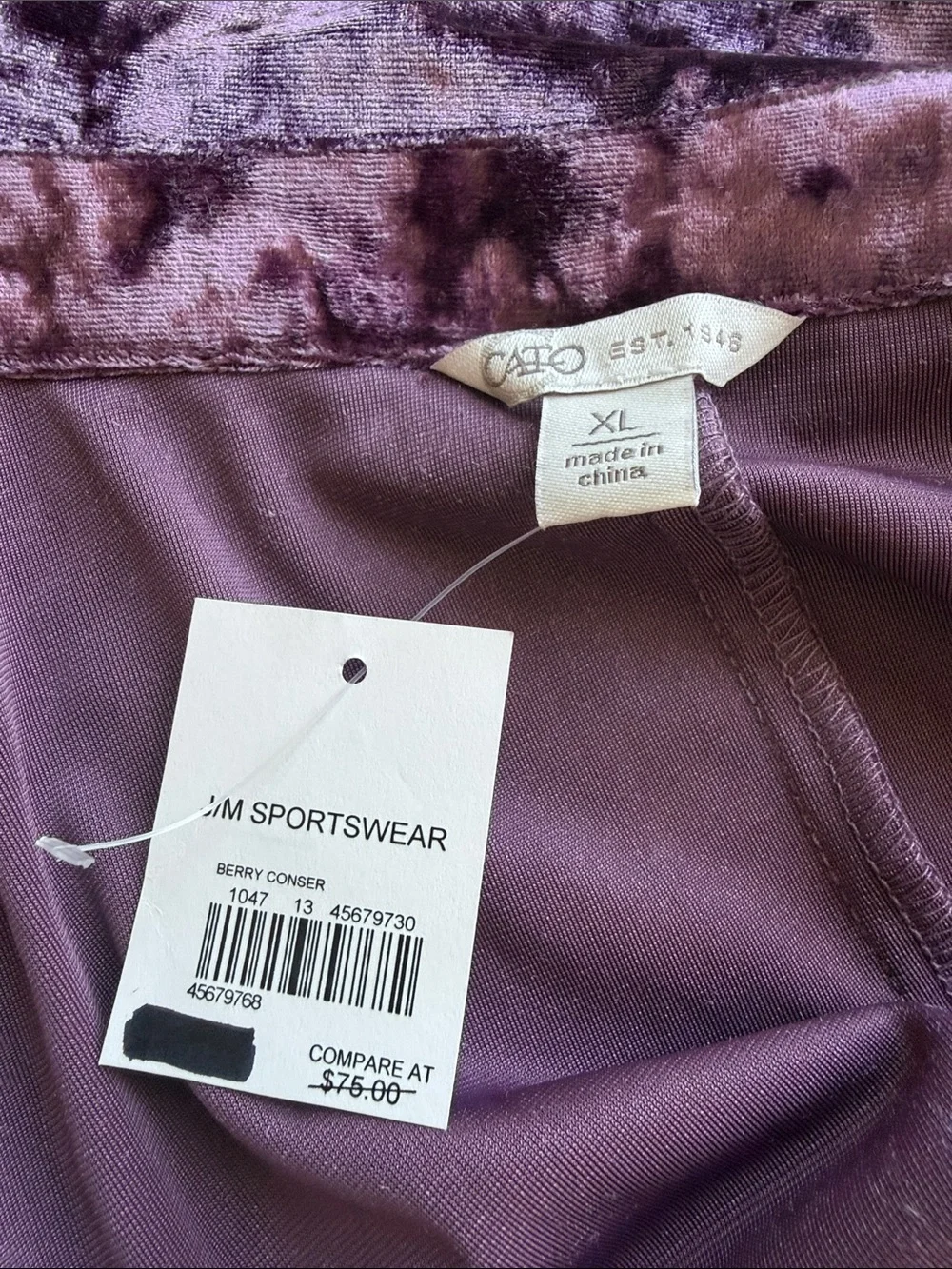 Pink Purple Crushed Velvet Duster Cardigan Jacket XL Romantic Long Line Artsy